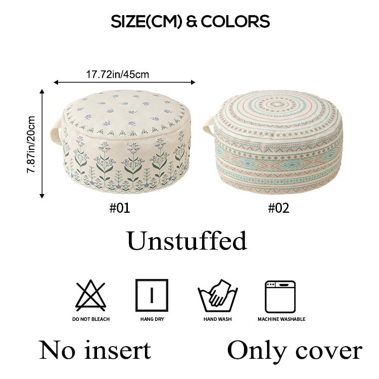Unstuffed Round Pouf Cover, 18in Boho Ottoman, Floral Decor