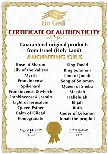 Anointing Oil 12ml - 0.4oz Ein Gedi From Holyland Jerusalem (Queen Esther)