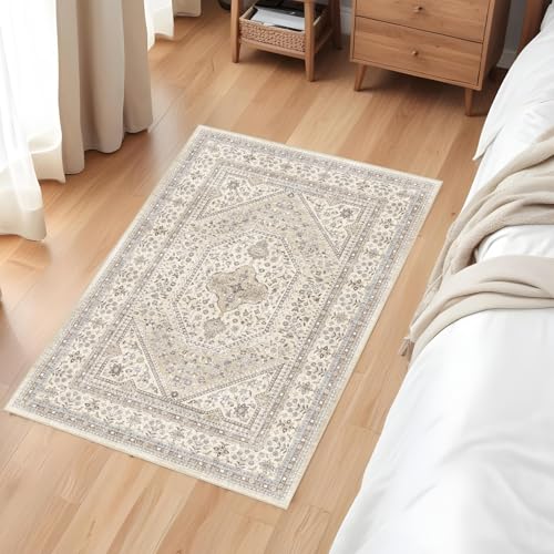 2x3 Washable Entryway Area Rug - Non-Slip Boho Throw Rugs Beige Gray