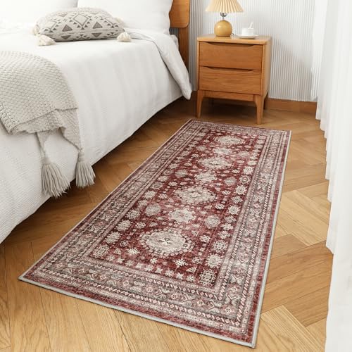 2x5 Runner Rug Washable Non Slip Small Throw Mat for Hallway, Burgundy