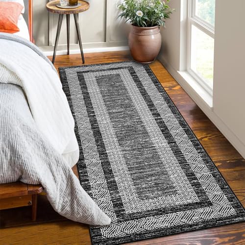 GarveeHome 2x6 Modern Bordered Runner Rug Non Slip Washable Floor Carpet