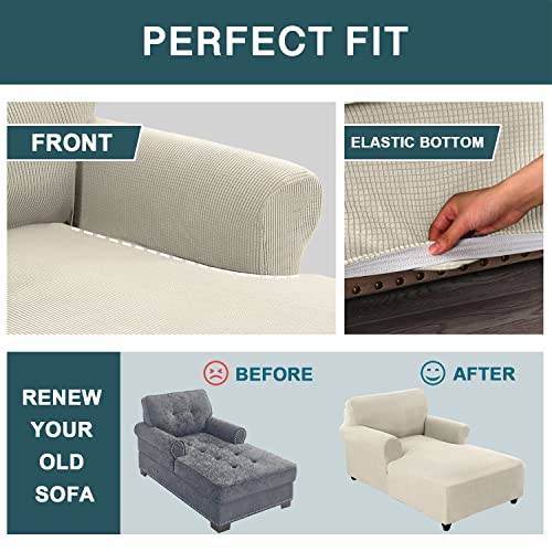 FantasDecor Chaise Lounge Cover Stretch Chair Lattice Slipcover with Armrests for Living Room Bedroom Double Arm Soft Jacquard Fabric Machine Washable, Beige
