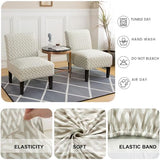 HAOYONG Armless Accent Chair Cover, Stretch Chair Slipcover Printed Slipper Chair Covers Furniture Protector Covers for Living Dining Room Hotel