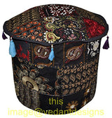 Vedant Designs Indian Patchwork Pouf Cover Indian Living Room Pouf, Decorative Ottoman,Embroidered