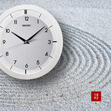 SEIKO QXA520WLH Metal Non Ticking Wall Clock, White, 11 Inch